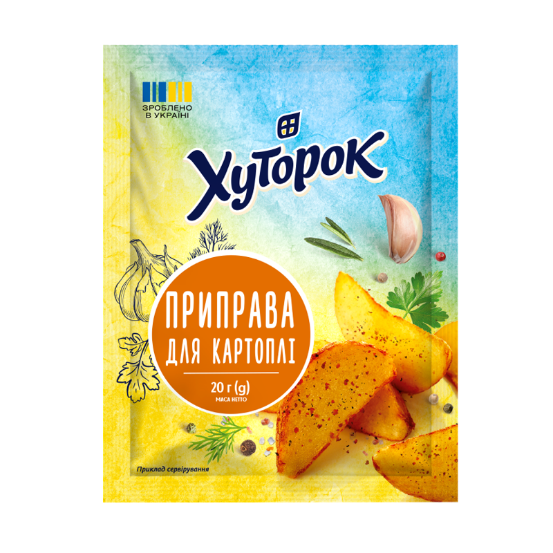Приправа для картоплі ТМ "Хуторок" 20г.